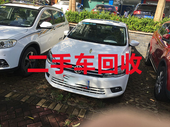 广州二手车回收-旧事故车正规回收